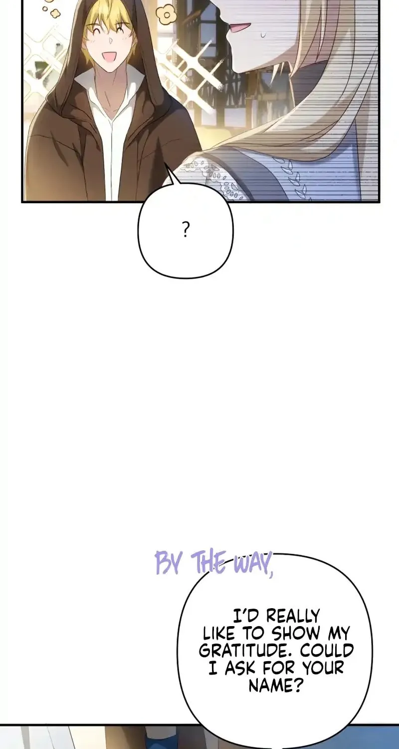 The Extra Guardian Missed the Right Time to Leave Chapter 16 page 60 - 