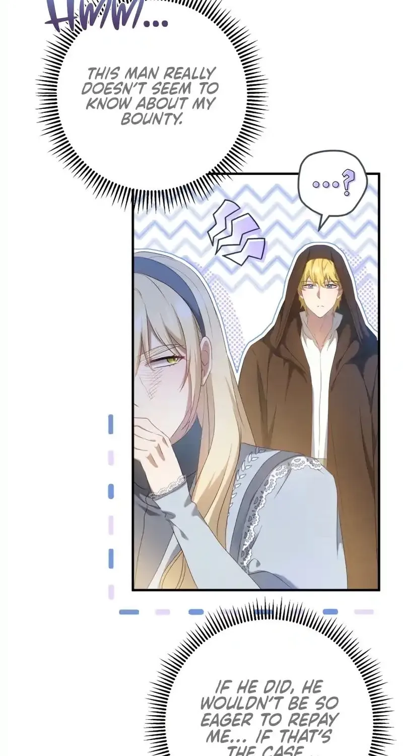 The Extra Guardian Missed the Right Time to Leave Chapter 16 page 77 - 