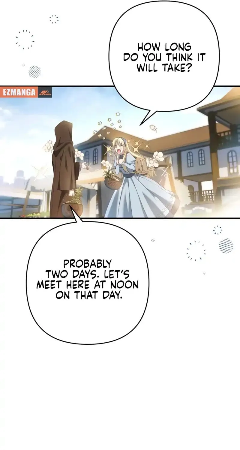 The Extra Guardian Missed the Right Time to Leave Chapter 16 page 82 - 