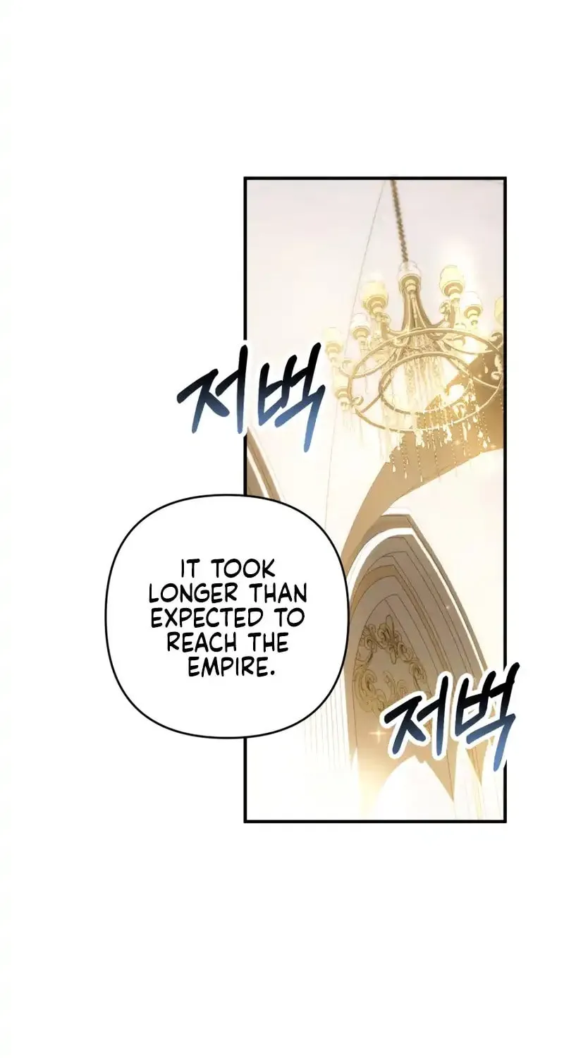 The Extra Guardian Missed the Right Time to Leave Chapter 17 page 3 - 