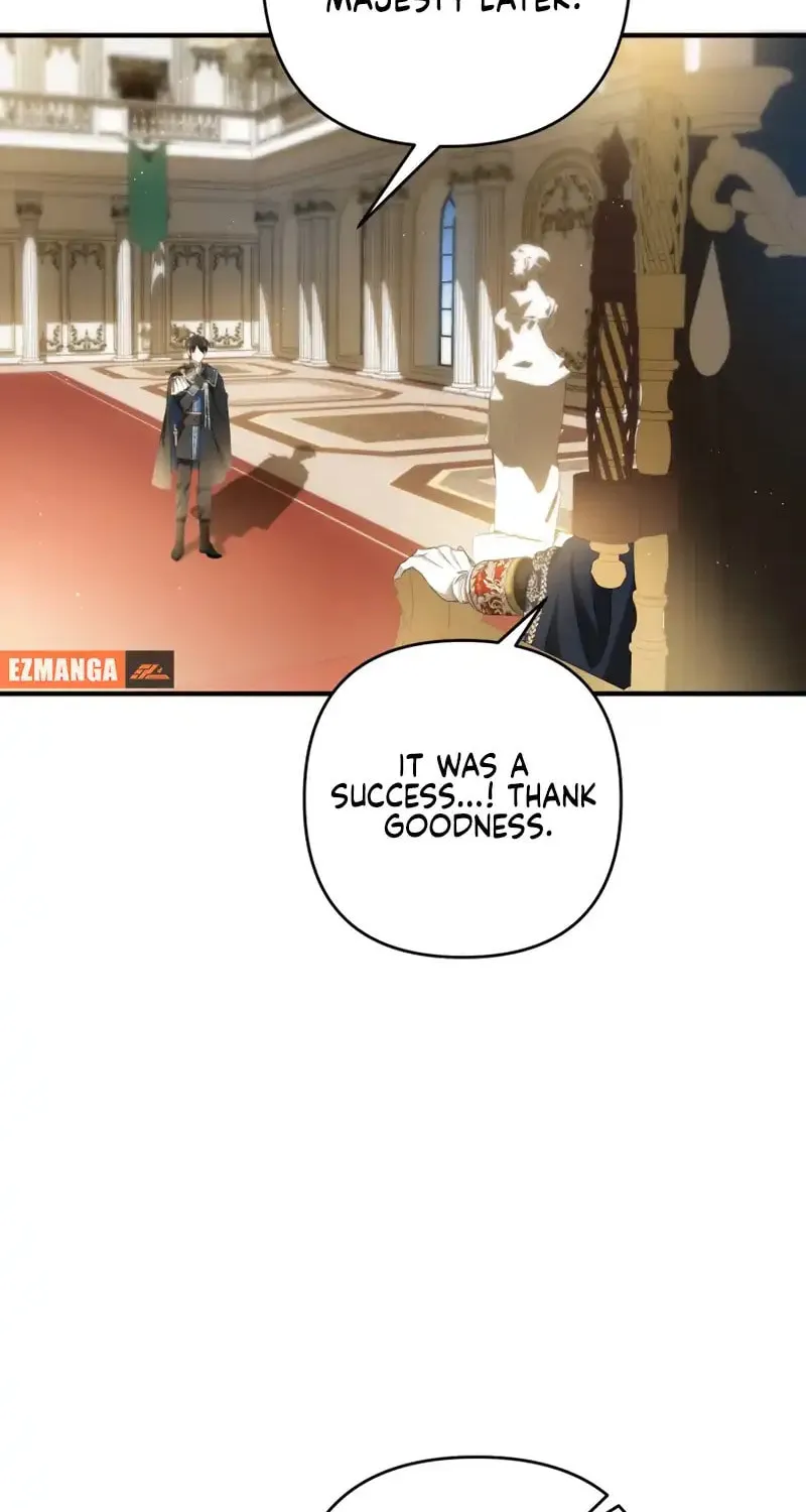 The Extra Guardian Missed the Right Time to Leave Chapter 17 page 22 - 
