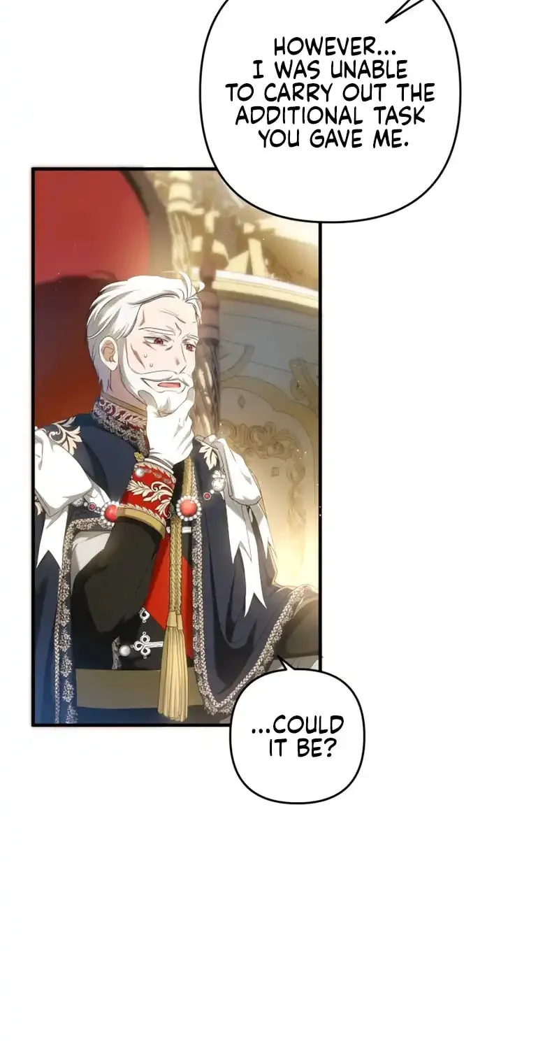 The Extra Guardian Missed the Right Time to Leave Chapter 17 page 23 - 