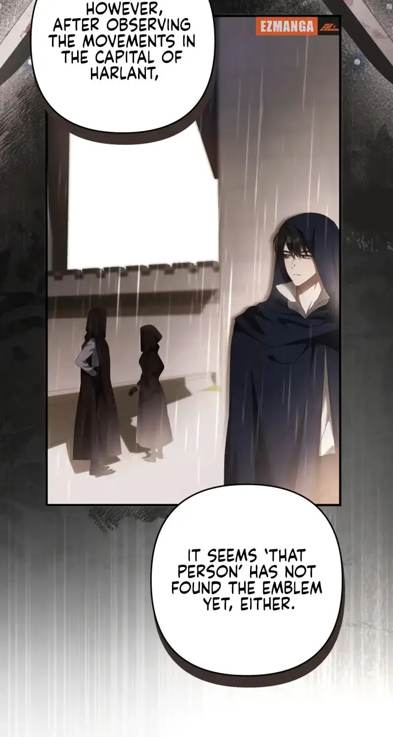 The Extra Guardian Missed the Right Time to Leave Chapter 17 page 27 - 