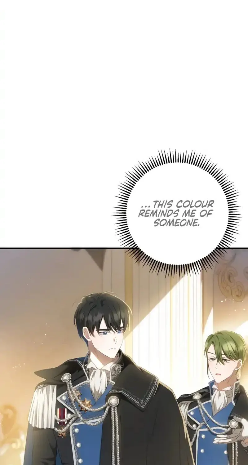 The Extra Guardian Missed the Right Time to Leave Chapter 17 page 5 - 