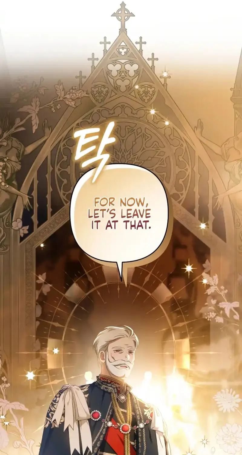 The Extra Guardian Missed the Right Time to Leave Chapter 17 page 41 - 