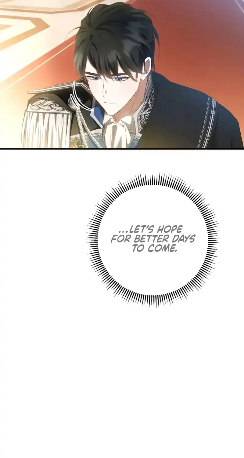 The Extra Guardian Missed the Right Time to Leave Chapter 17 page 44 - 