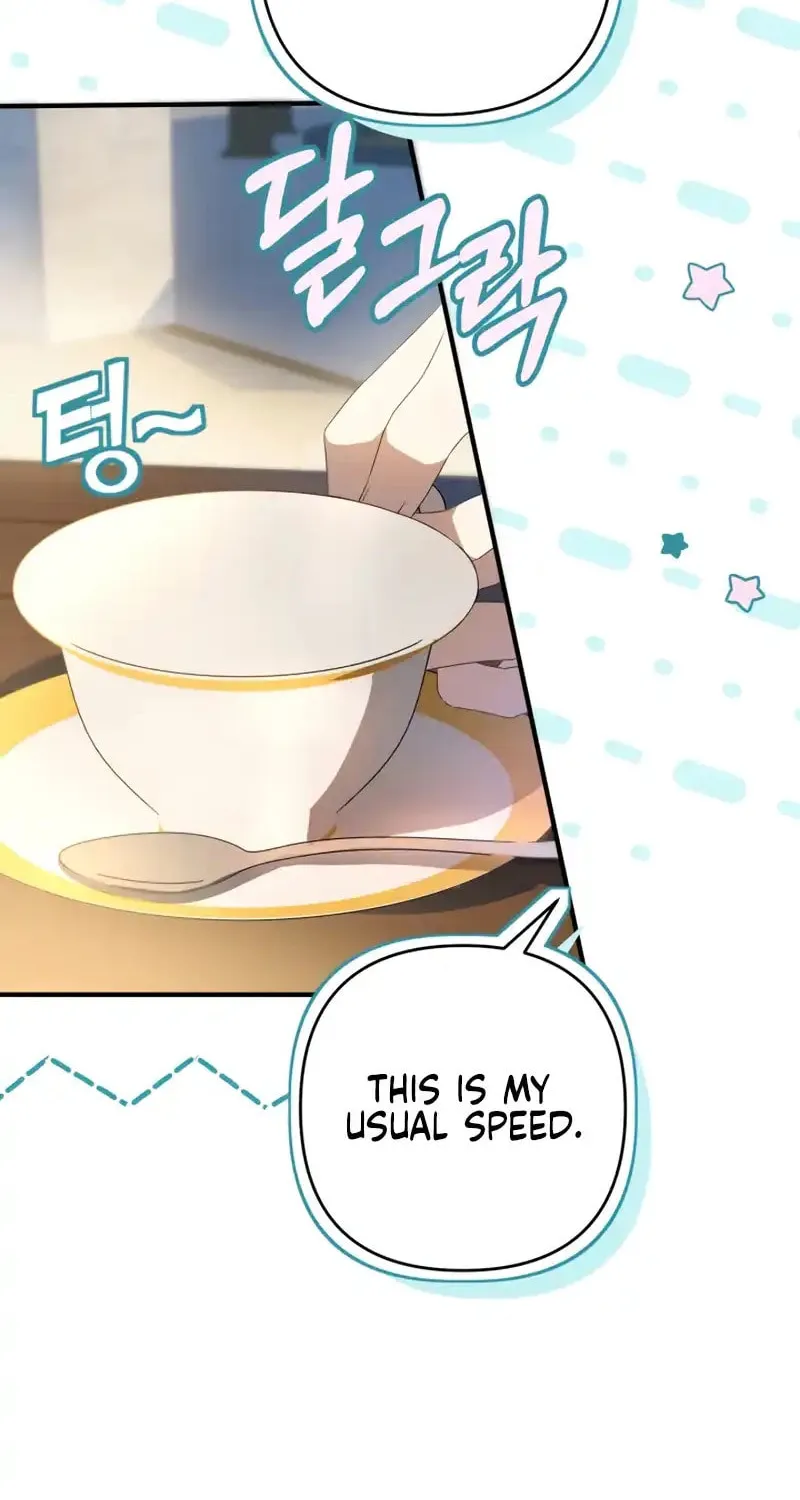 The Extra Guardian Missed the Right Time to Leave Chapter 17 page 54 - 