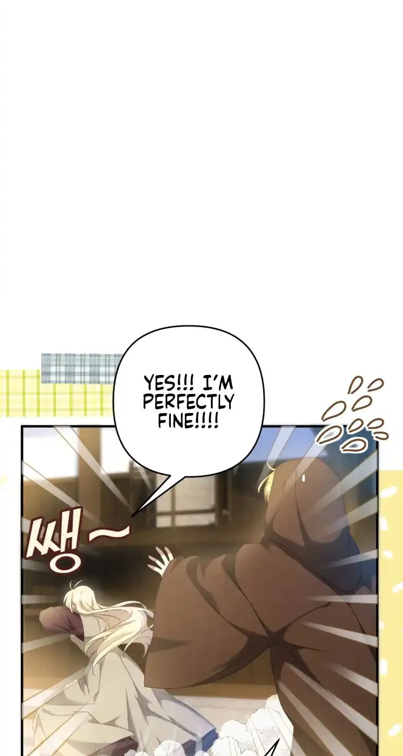 The Extra Guardian Missed the Right Time to Leave Chapter 17 page 61 - 