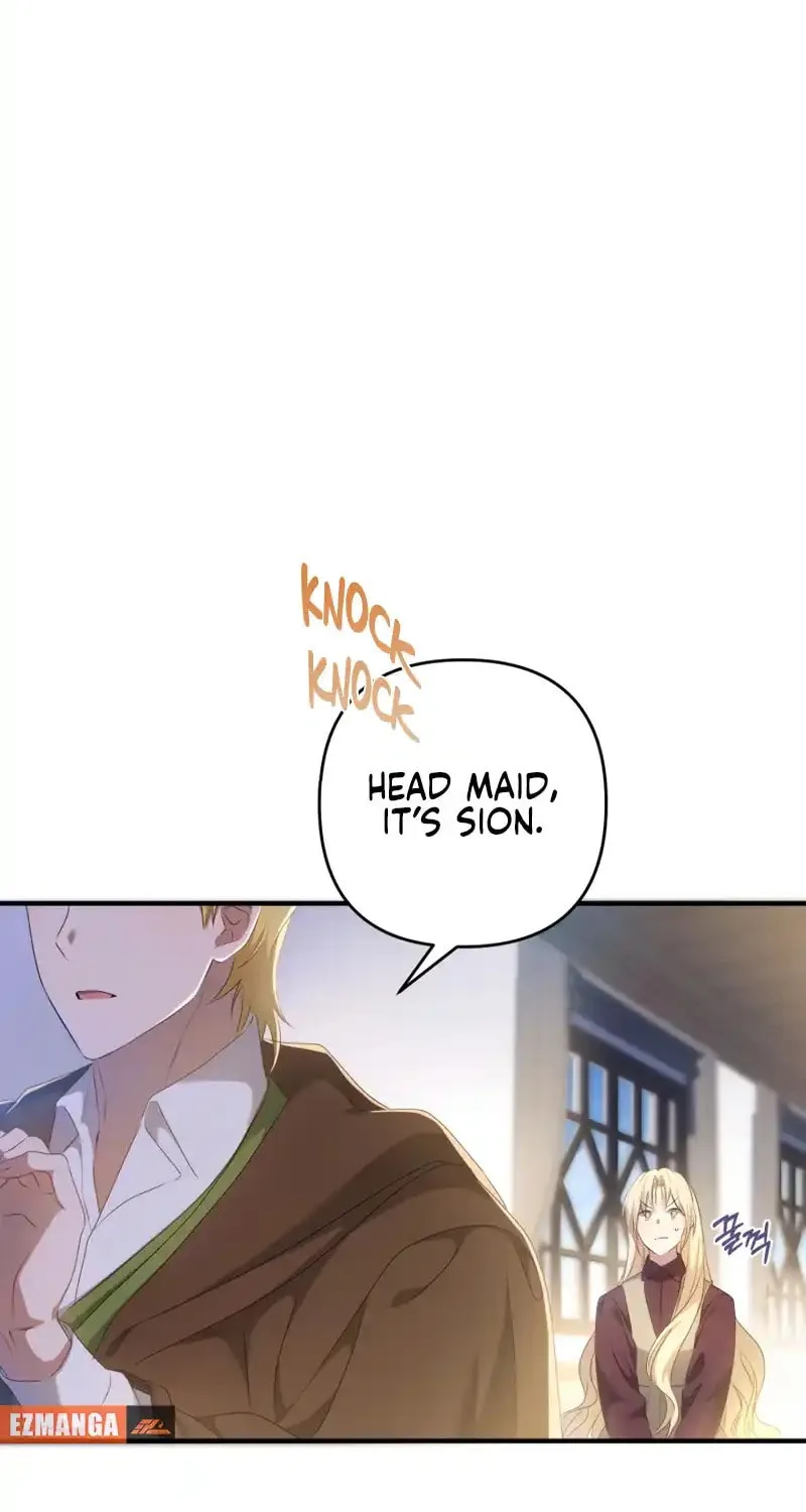 The Extra Guardian Missed the Right Time to Leave Chapter 17 page 69 - 