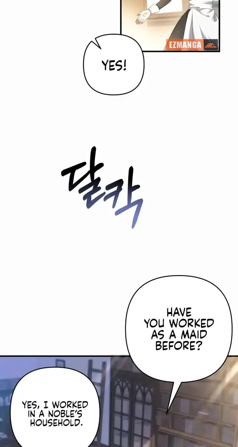 The Extra Guardian Missed the Right Time to Leave Chapter 17 page 79 - 