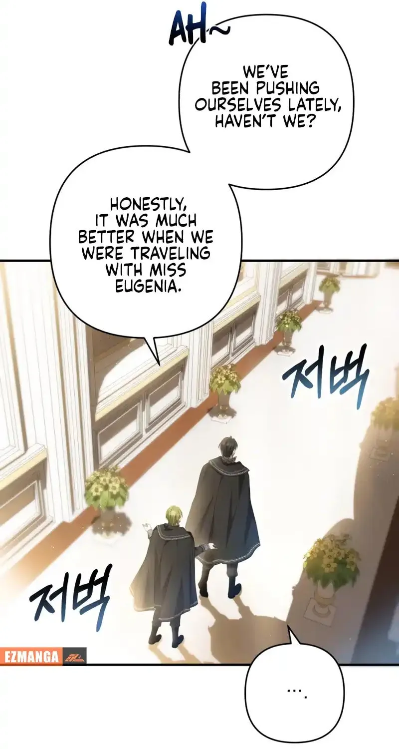 The Extra Guardian Missed the Right Time to Leave Chapter 17 page 9 - 