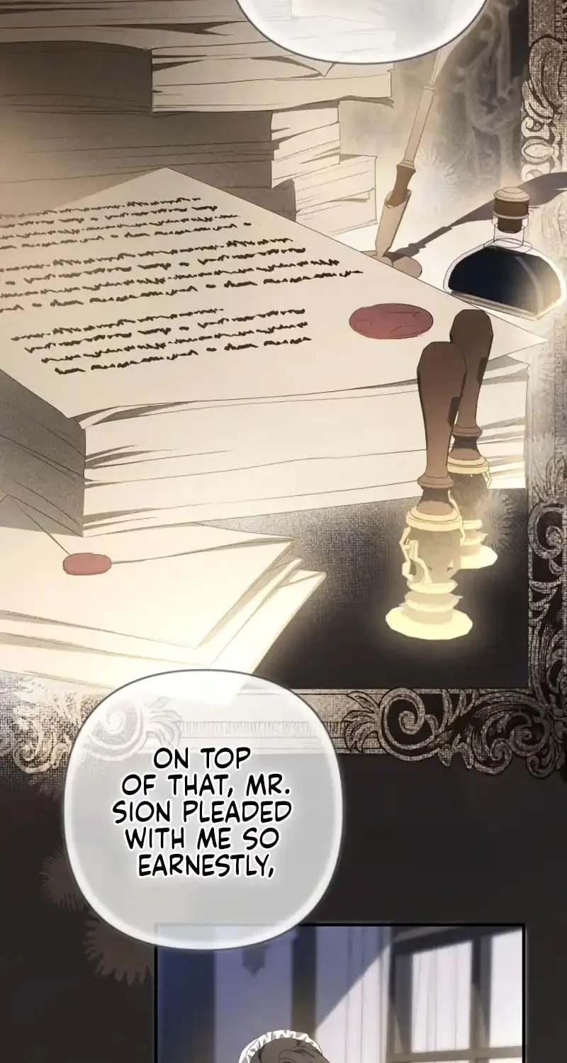 The Extra Guardian Missed the Right Time to Leave Chapter 17 page 86 - 
