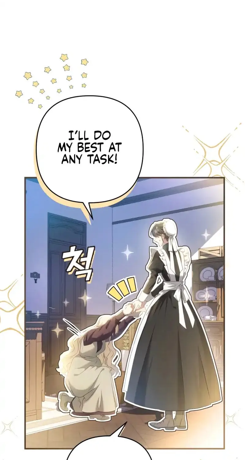 The Extra Guardian Missed the Right Time to Leave Chapter 17 page 94 - 