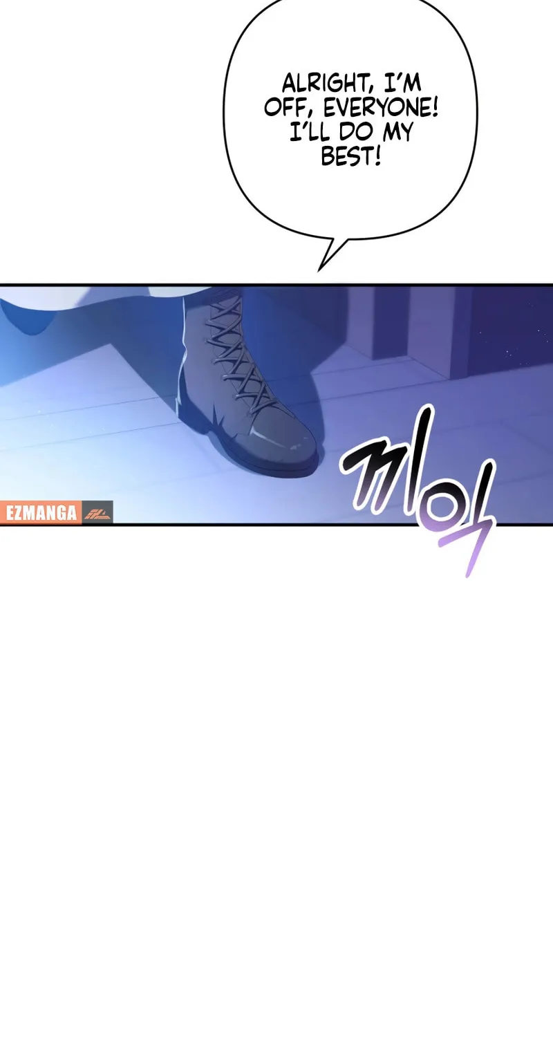 The Extra Guardian Missed the Right Time to Leave Chapter 18 page 12 - 