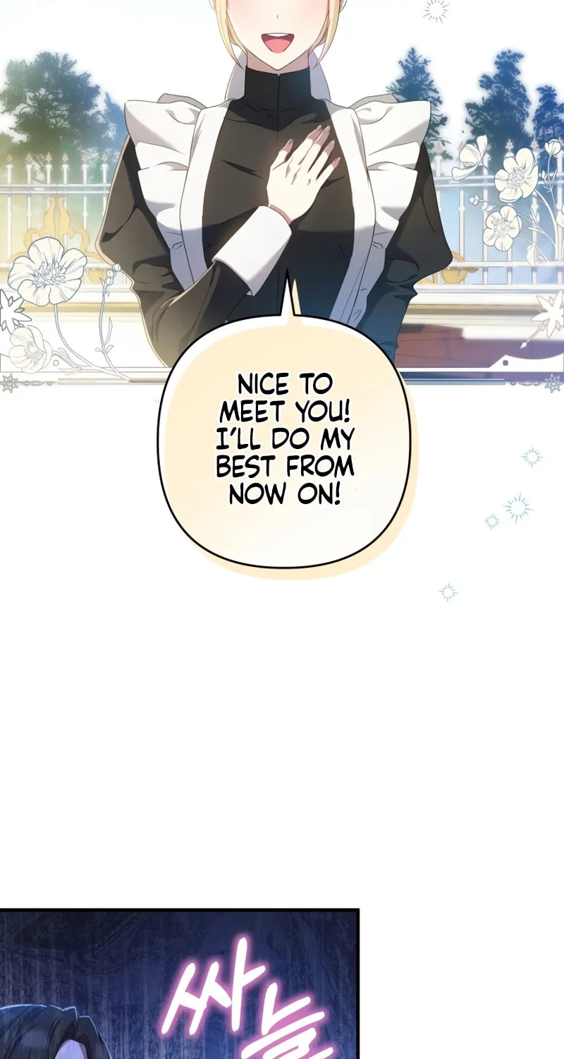 The Extra Guardian Missed the Right Time to Leave Chapter 18 page 20 - 