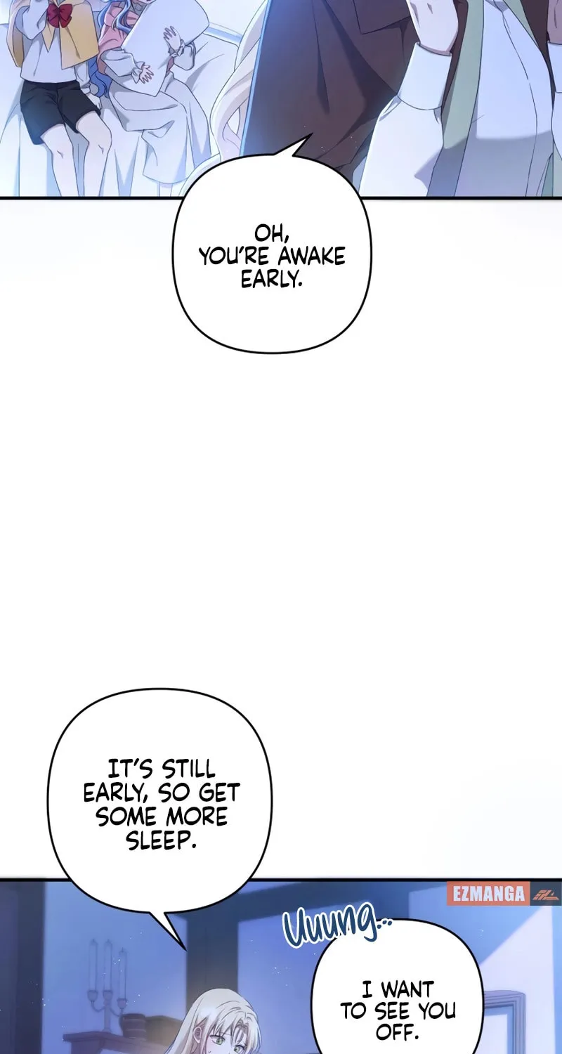 The Extra Guardian Missed the Right Time to Leave Chapter 18 page 3 - 