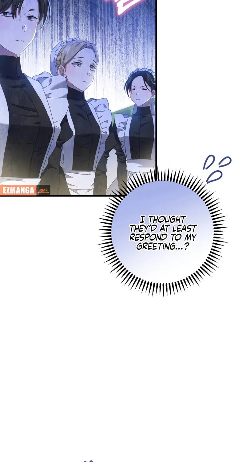 The Extra Guardian Missed the Right Time to Leave Chapter 18 page 21 - 