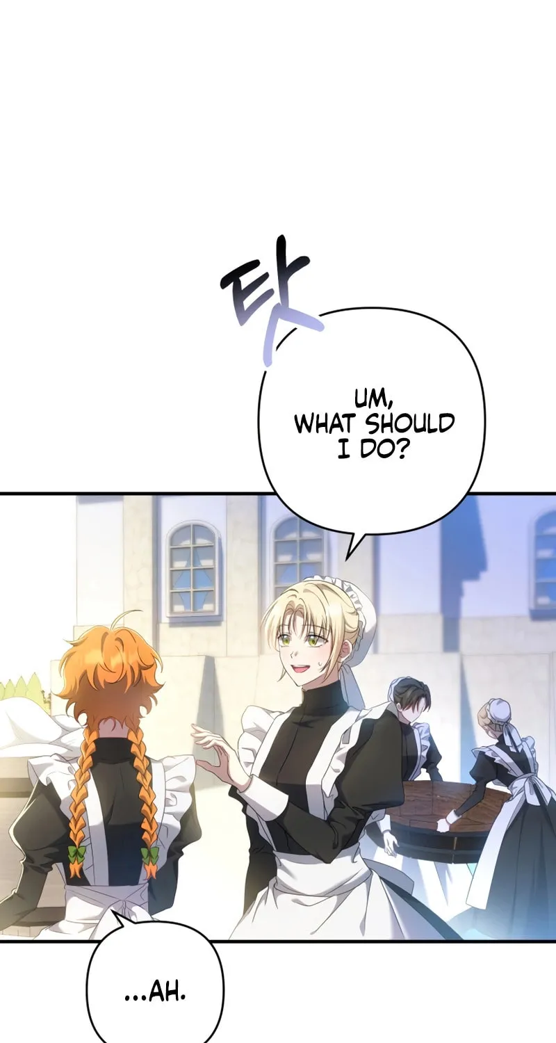 The Extra Guardian Missed the Right Time to Leave Chapter 18 page 23 - 