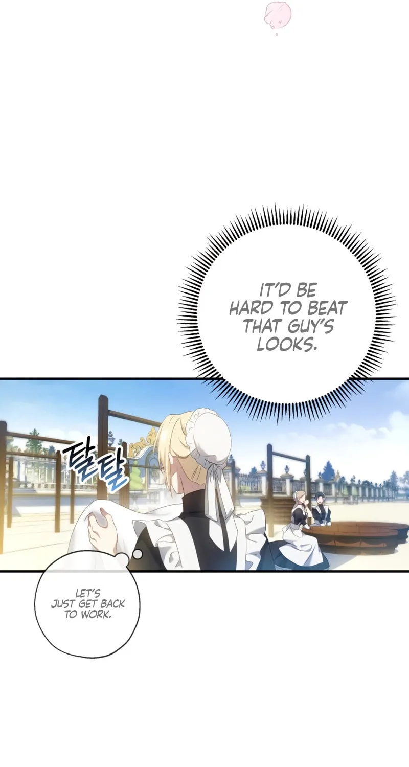 The Extra Guardian Missed the Right Time to Leave Chapter 18 page 33 - 