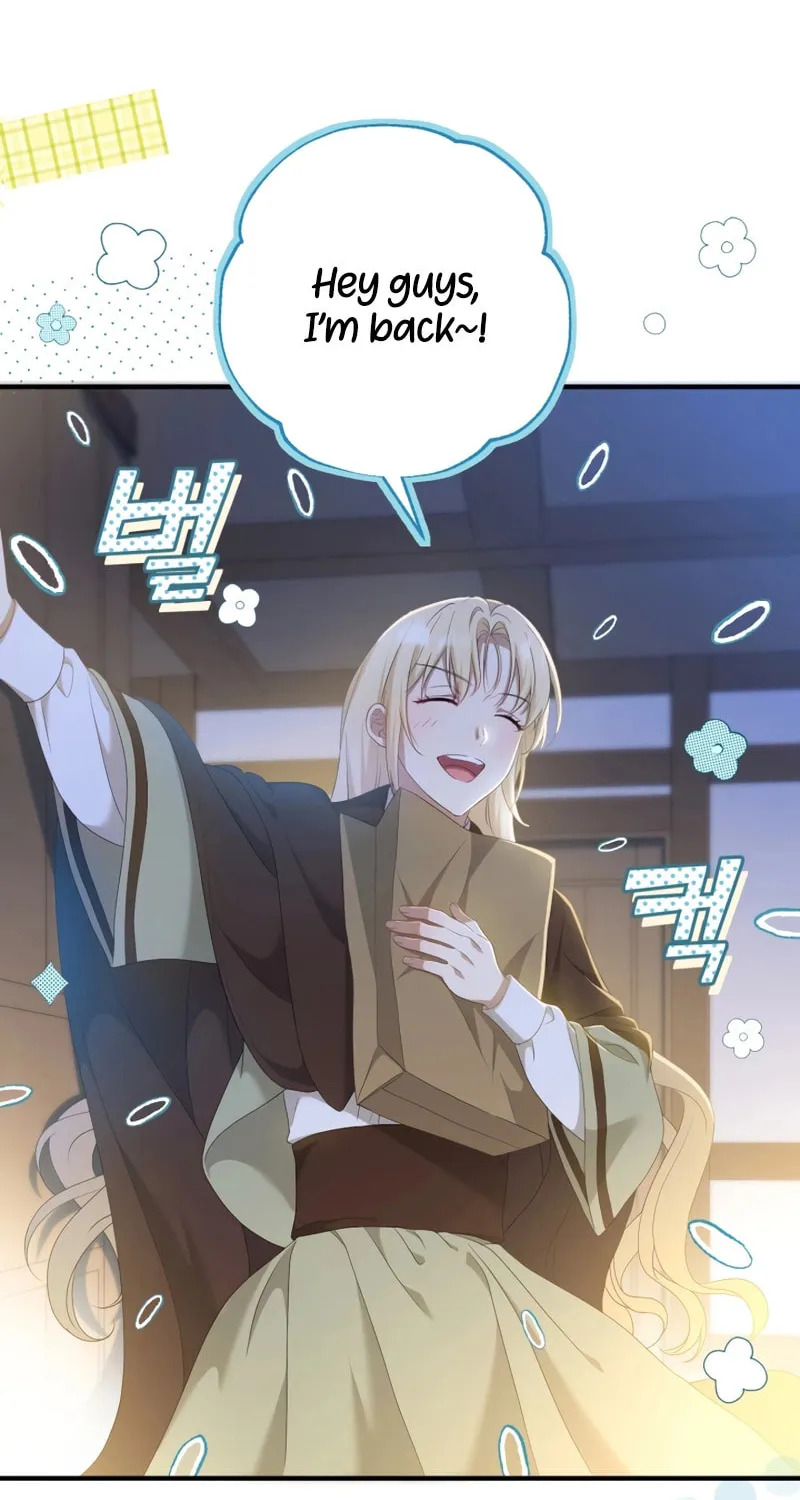 The Extra Guardian Missed the Right Time to Leave Chapter 18 page 38 - 