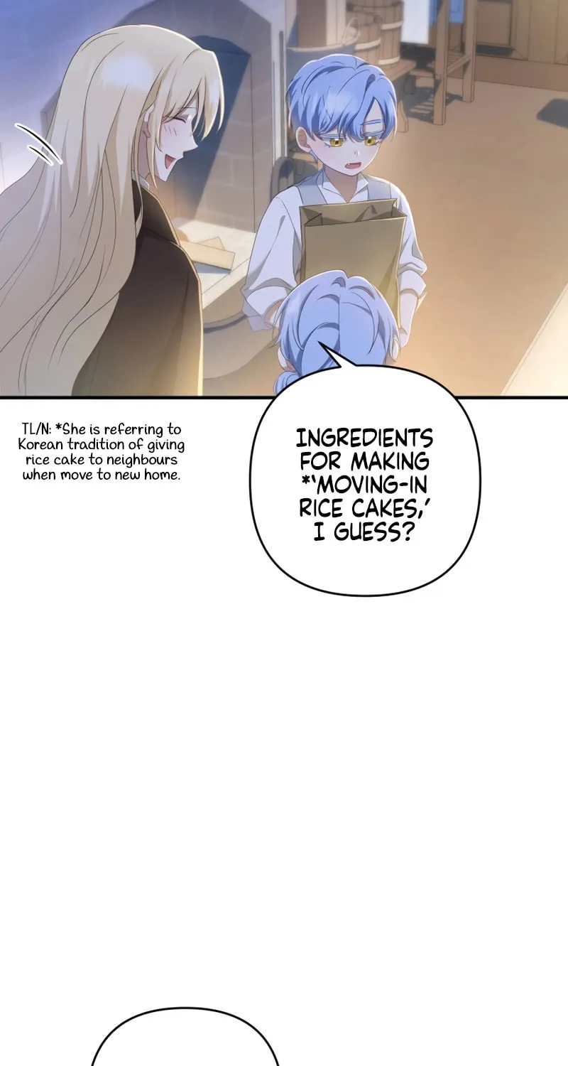 The Extra Guardian Missed the Right Time to Leave Chapter 18 page 41 - 