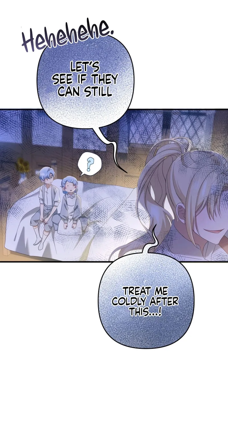 The Extra Guardian Missed the Right Time to Leave Chapter 18 page 47 - 