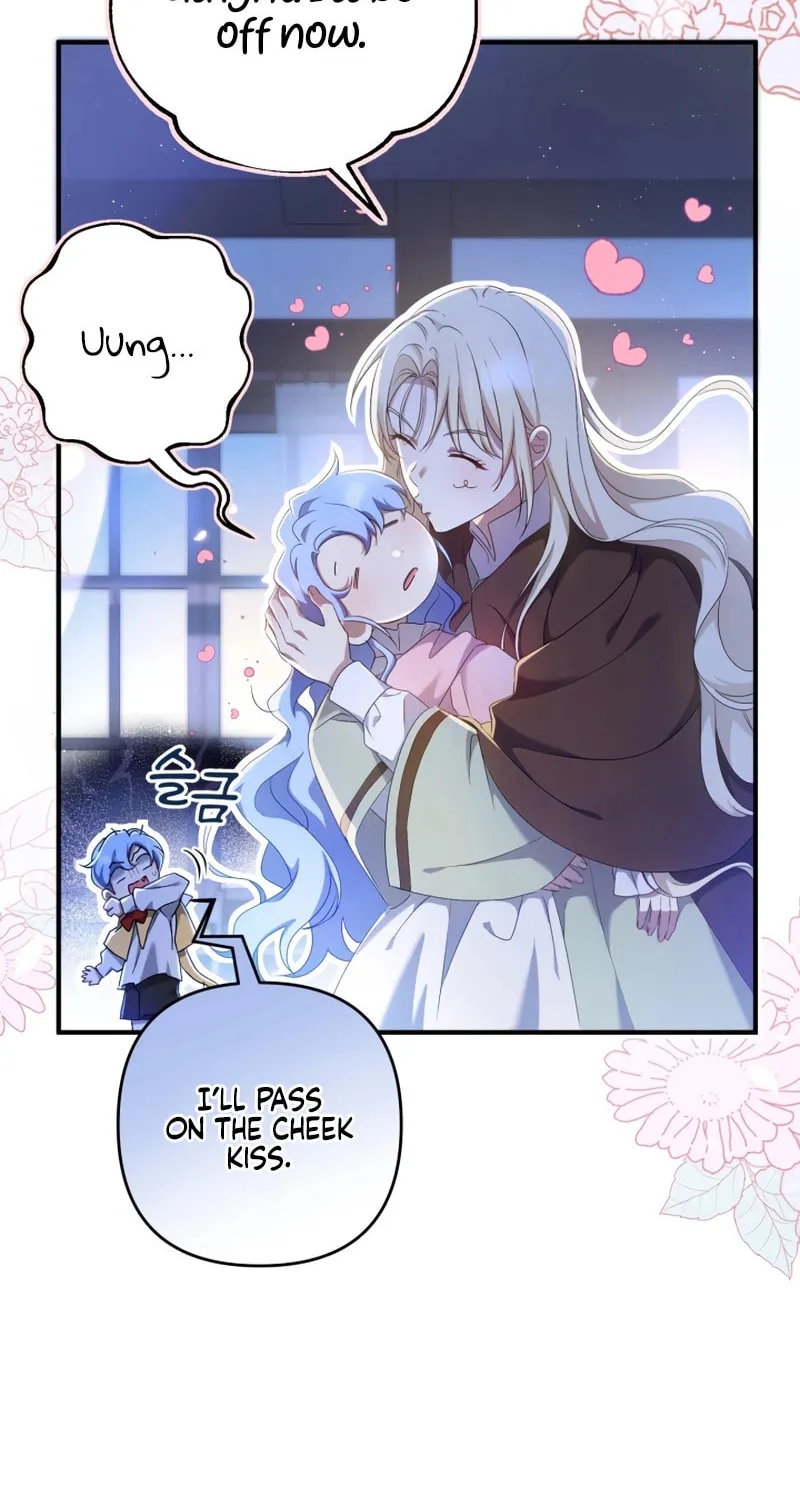 The Extra Guardian Missed the Right Time to Leave Chapter 18 page 6 - 