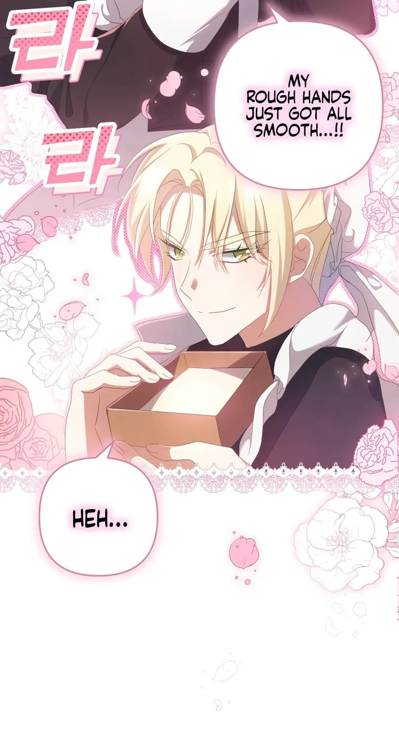 The Extra Guardian Missed the Right Time to Leave Chapter 18 page 58 - 