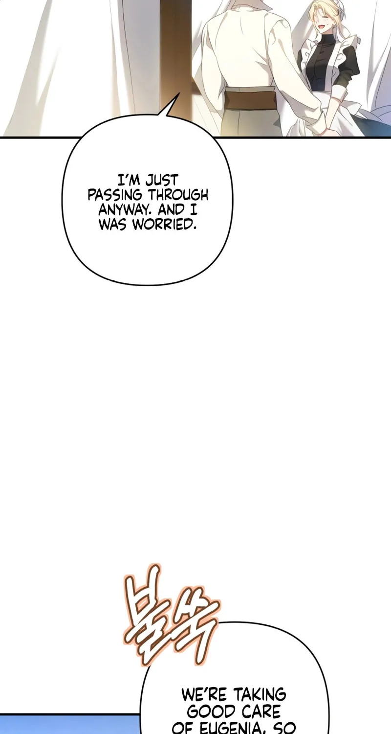 The Extra Guardian Missed the Right Time to Leave Chapter 18 page 70 - 