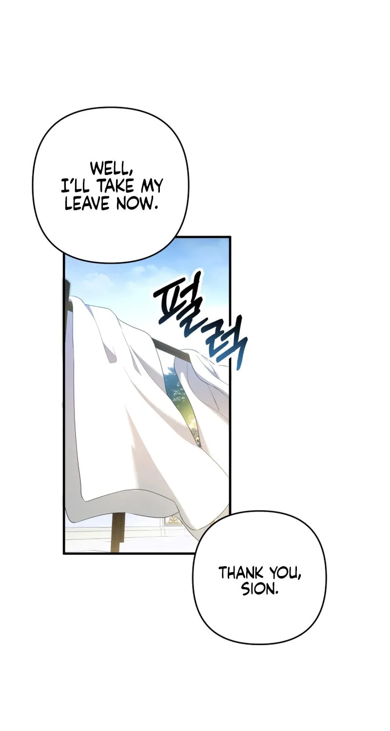 The Extra Guardian Missed the Right Time to Leave Chapter 18 page 78 - 