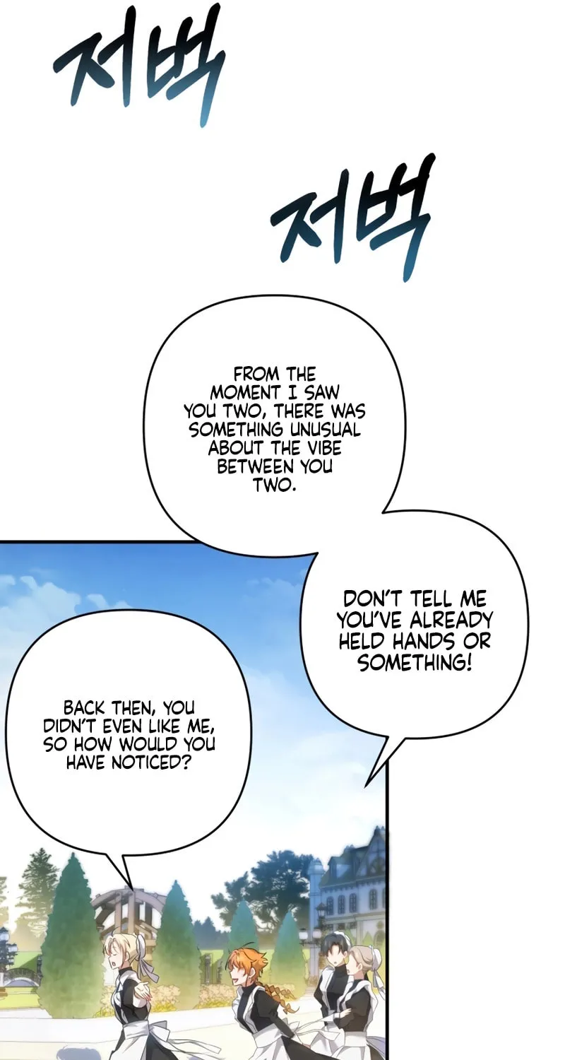 The Extra Guardian Missed the Right Time to Leave Chapter 18 page 81 - 