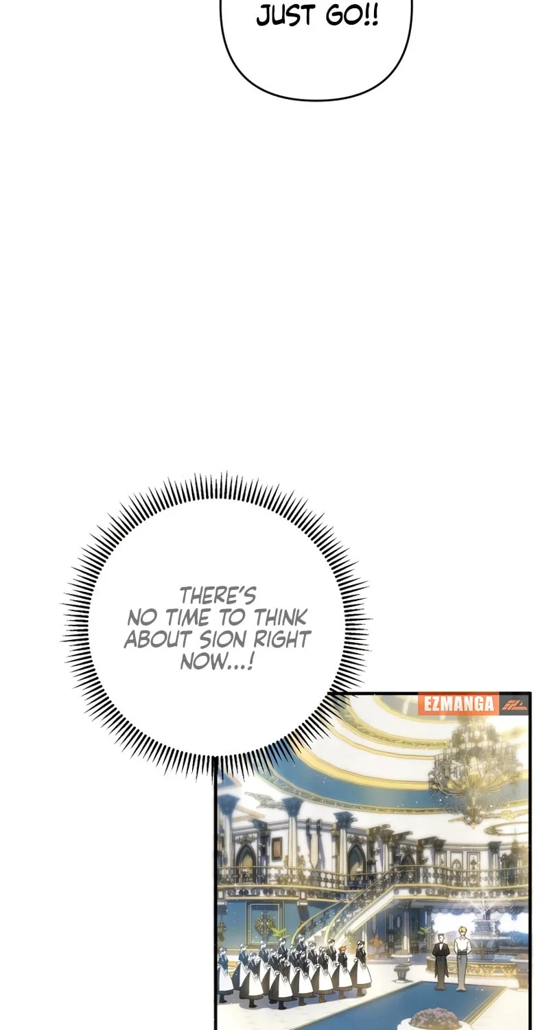 The Extra Guardian Missed the Right Time to Leave Chapter 18 page 84 - 