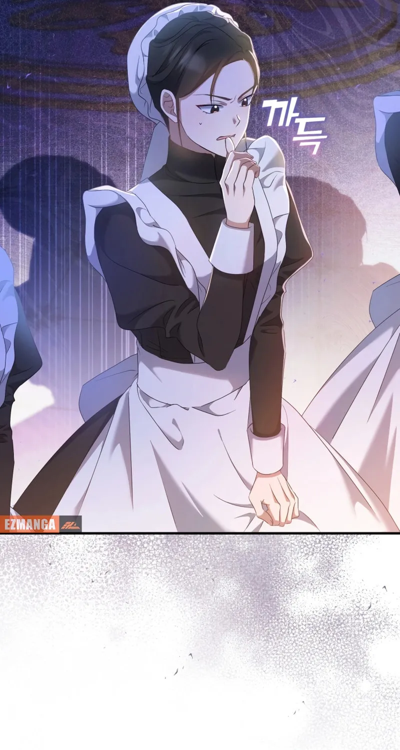 The Extra Guardian Missed the Right Time to Leave Chapter 18 page 97 - 