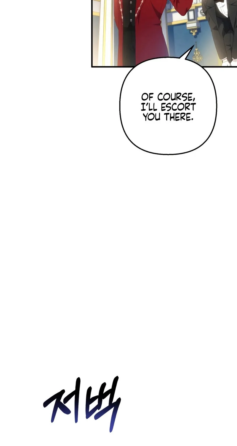The Extra Guardian Missed the Right Time to Leave Chapter 19 page 22 - 