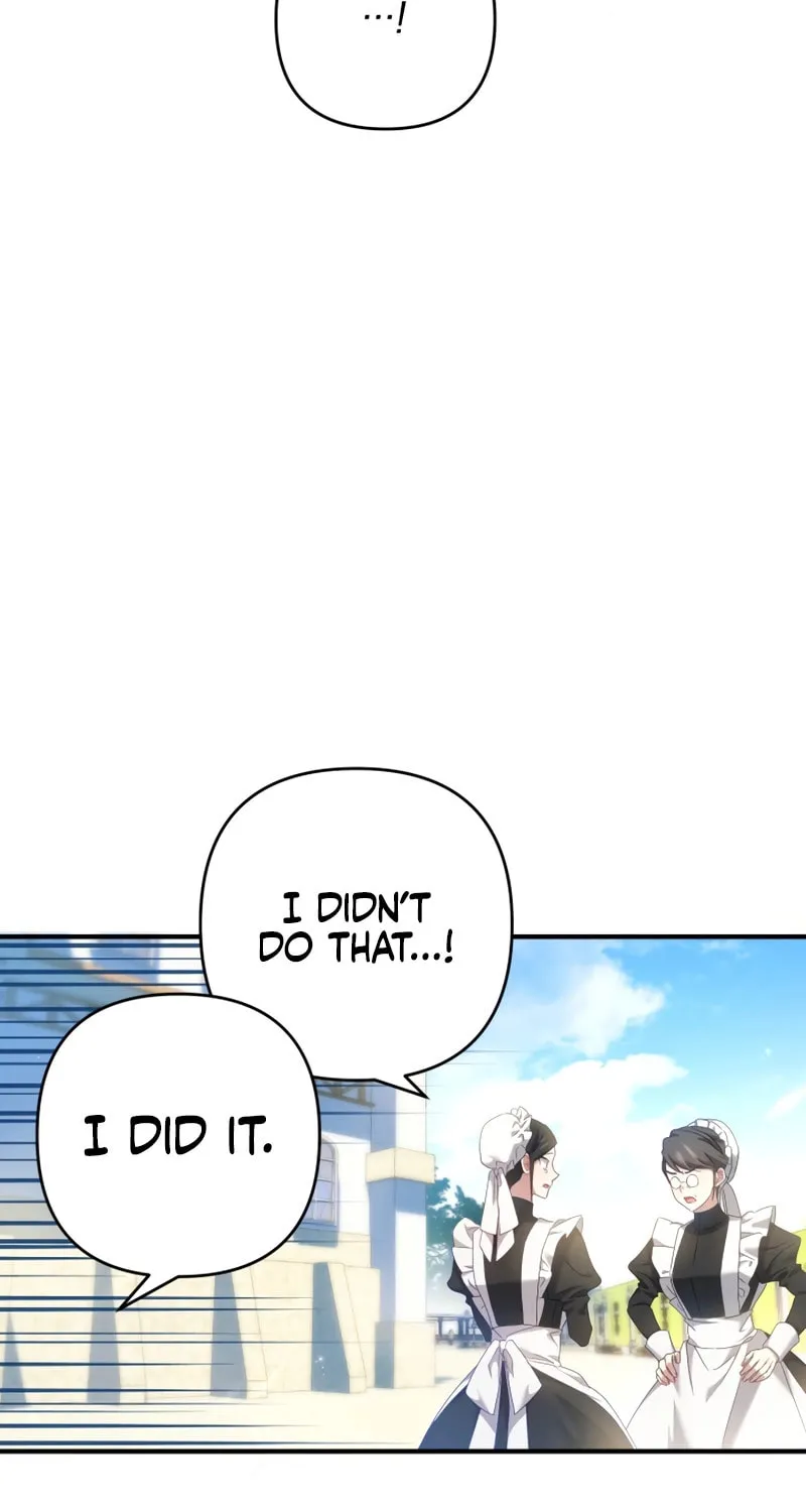 The Extra Guardian Missed the Right Time to Leave Chapter 19 page 45 - 