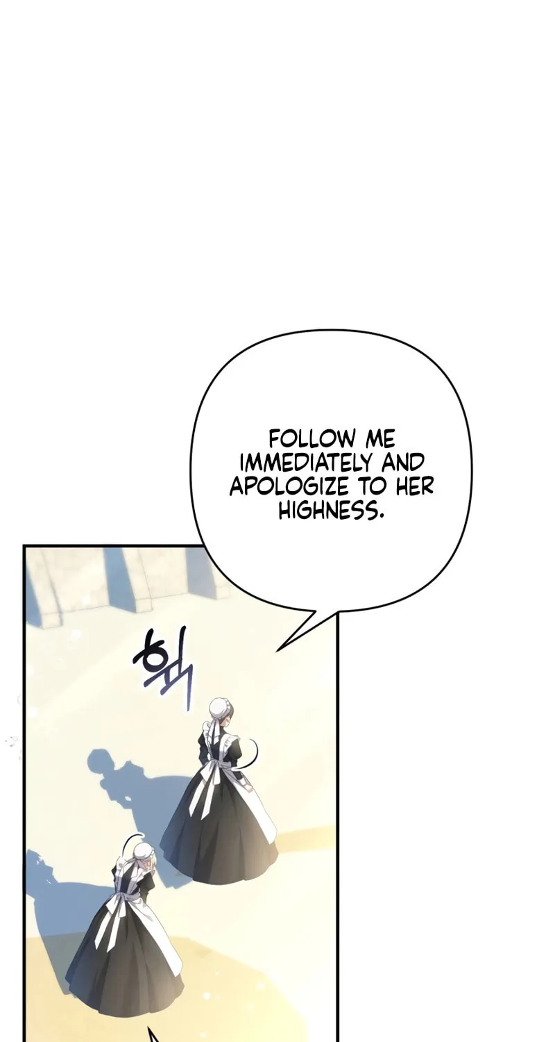 The Extra Guardian Missed the Right Time to Leave Chapter 19 page 50 - 