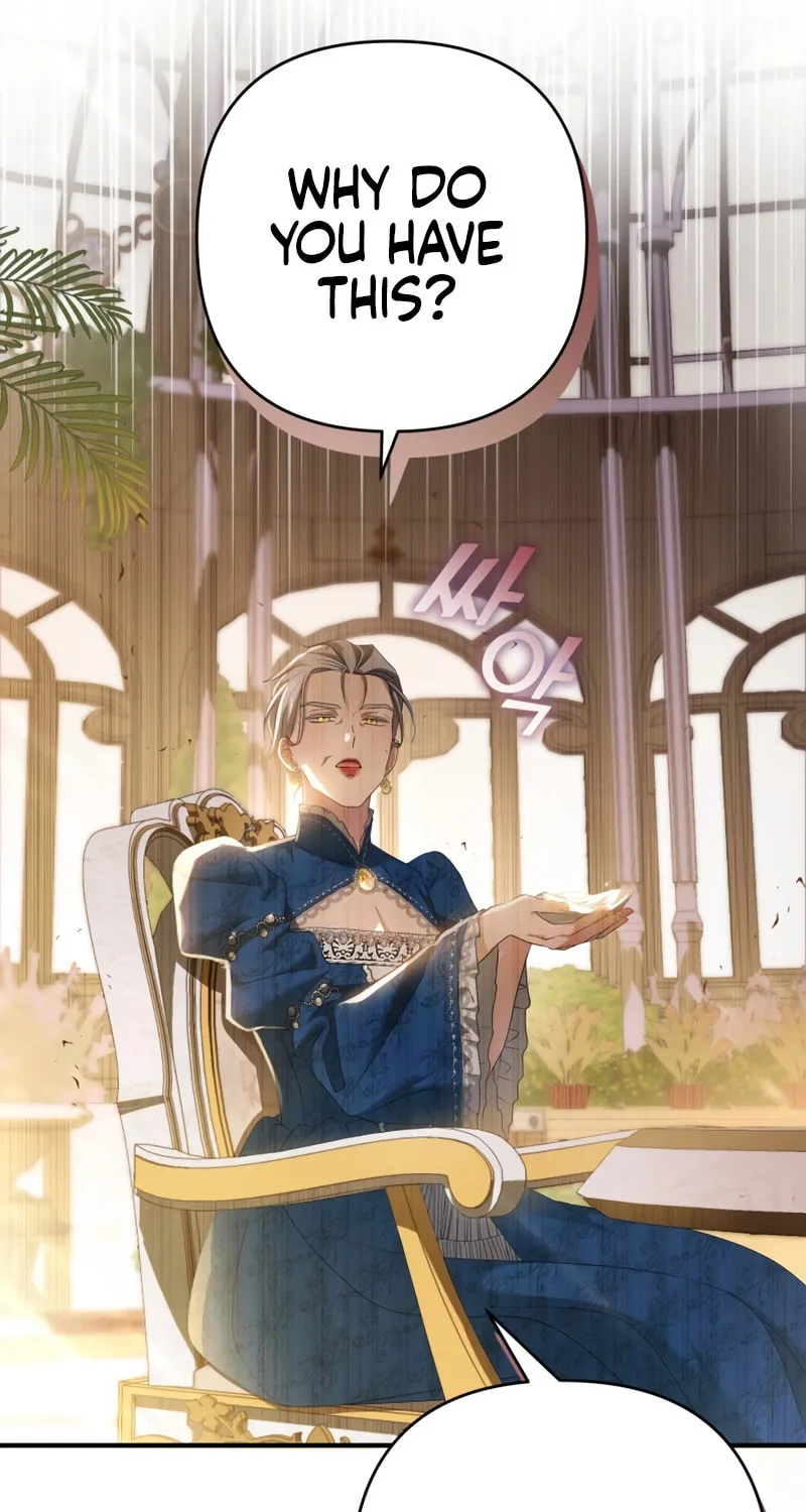 The Extra Guardian Missed the Right Time to Leave Chapter 19 page 79 - 