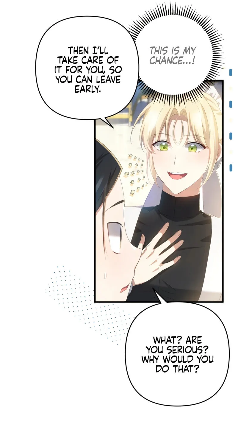 The Extra Guardian Missed the Right Time to Leave Chapter 19 page 9 - 