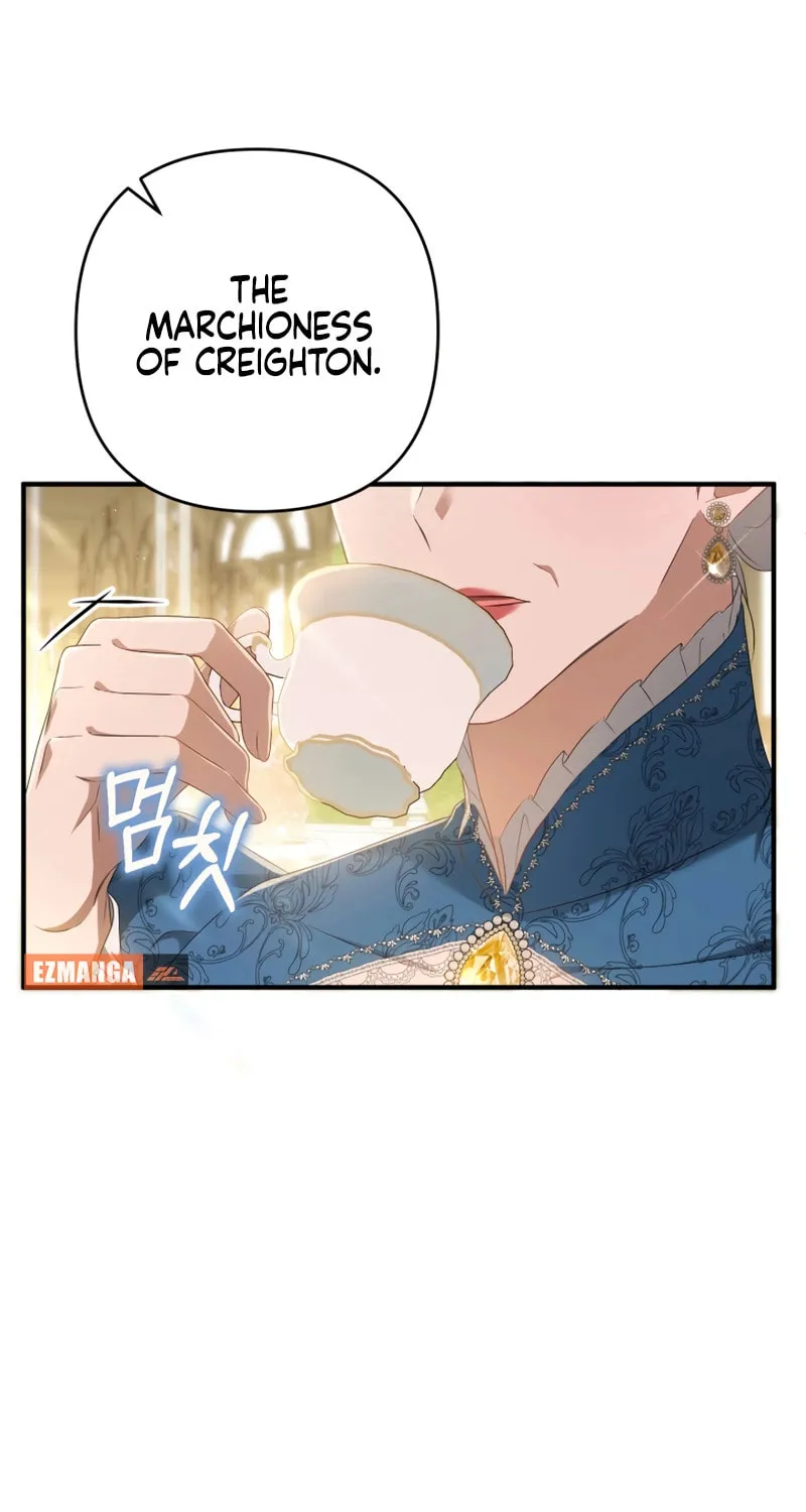 The Extra Guardian Missed the Right Time to Leave Chapter 19 page 83 - 