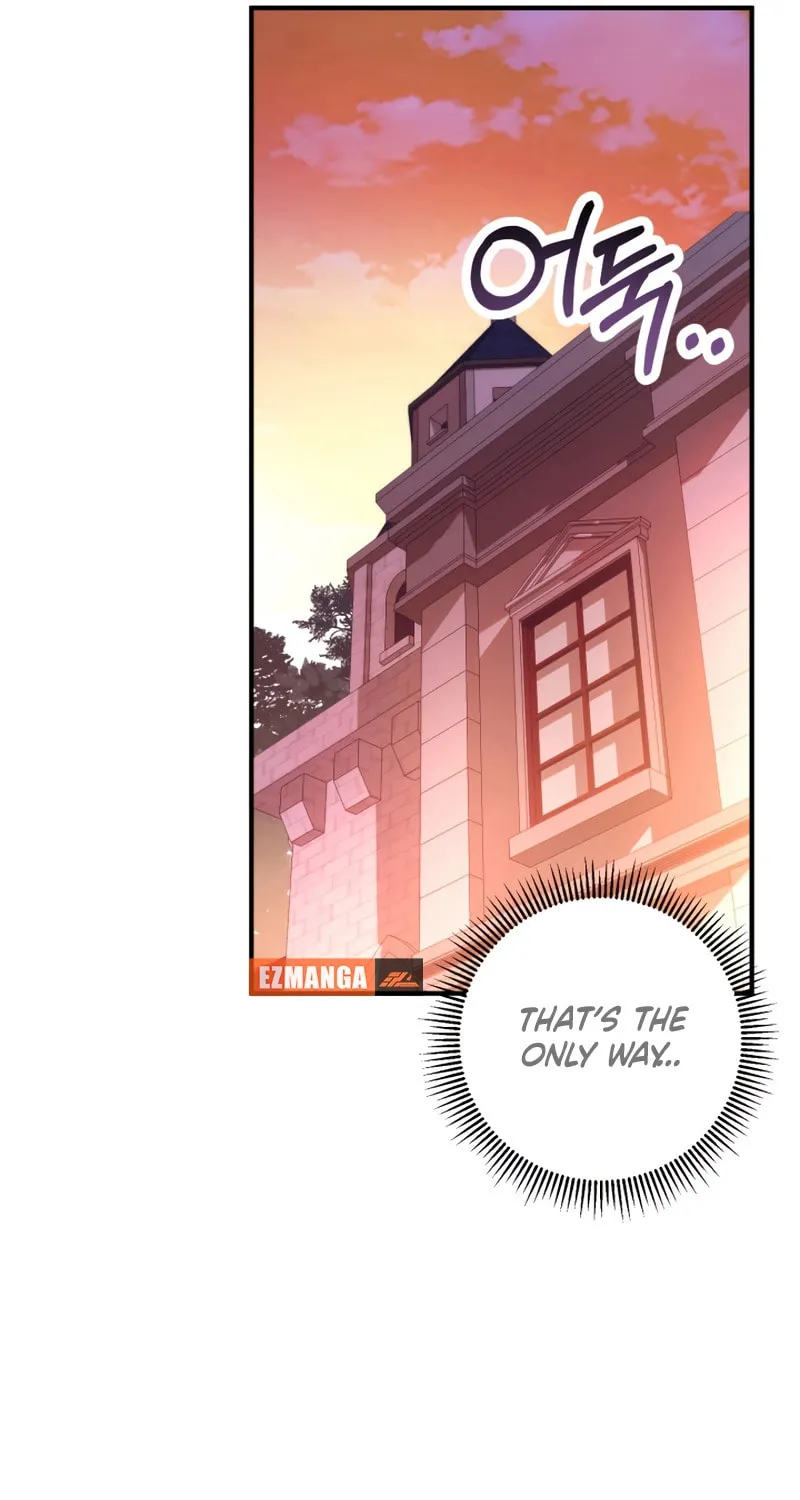 The Extra Guardian Missed the Right Time to Leave Chapter 2 page 106 - 