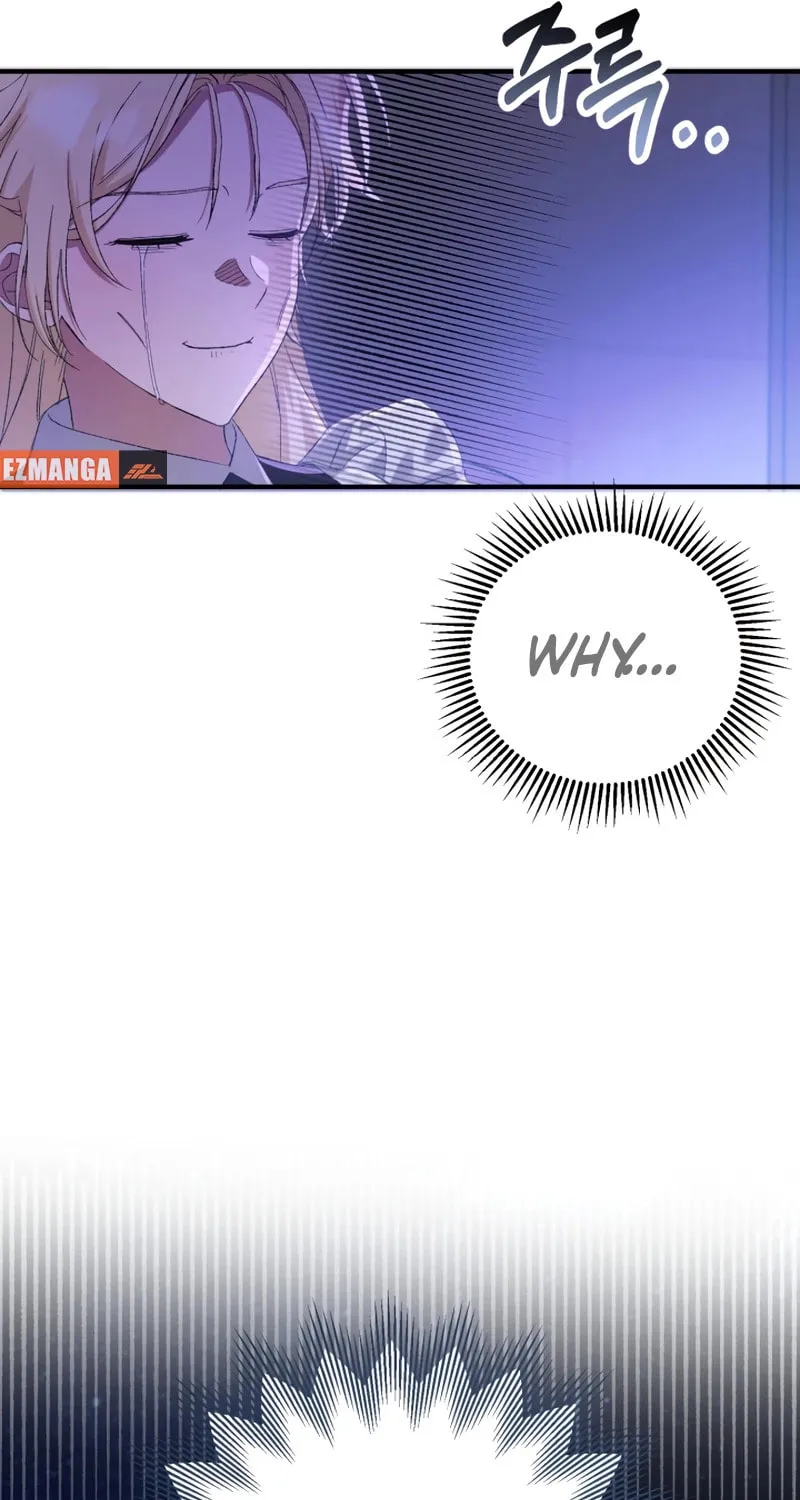 The Extra Guardian Missed the Right Time to Leave Chapter 2 page 111 - 
