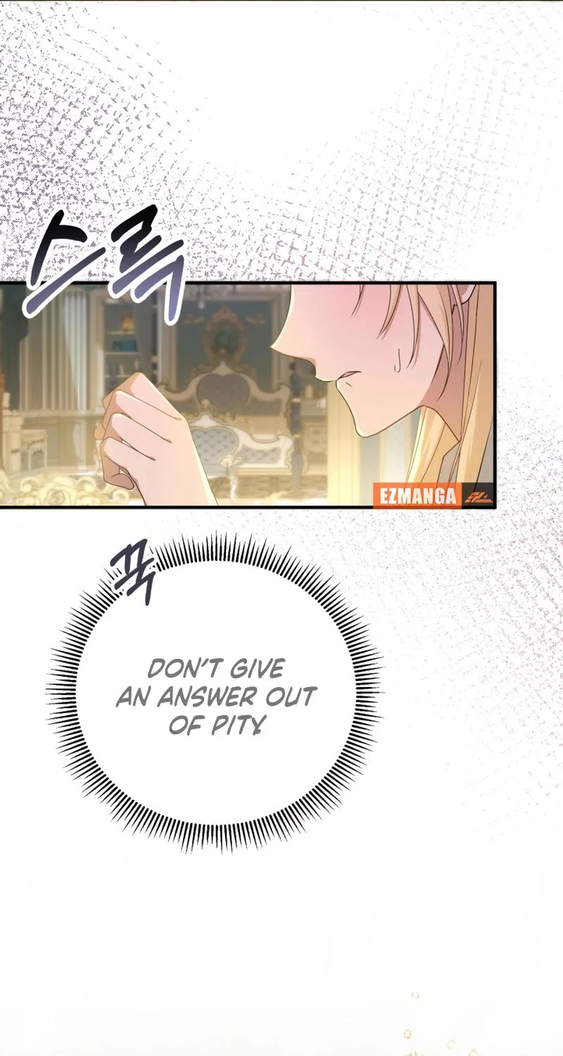 The Extra Guardian Missed the Right Time to Leave Chapter 2 page 20 - 