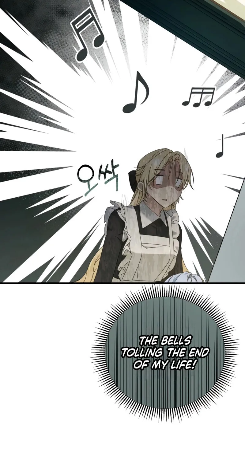 The Extra Guardian Missed the Right Time to Leave Chapter 2 page 44 - 