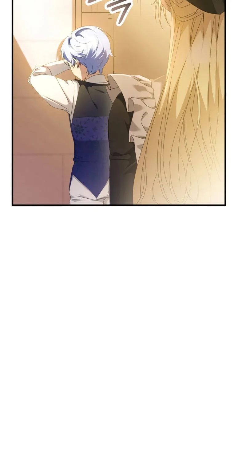 The Extra Guardian Missed the Right Time to Leave Chapter 2 page 64 - 