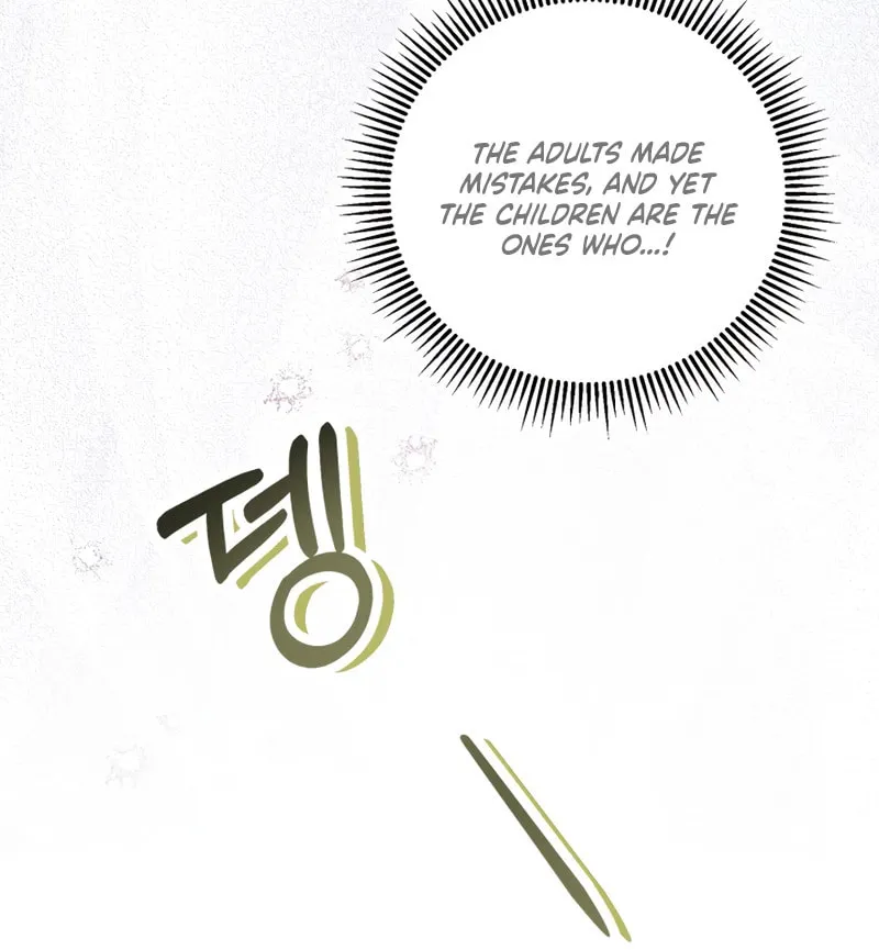 The Extra Guardian Missed the Right Time to Leave Chapter 2 page 70 - 