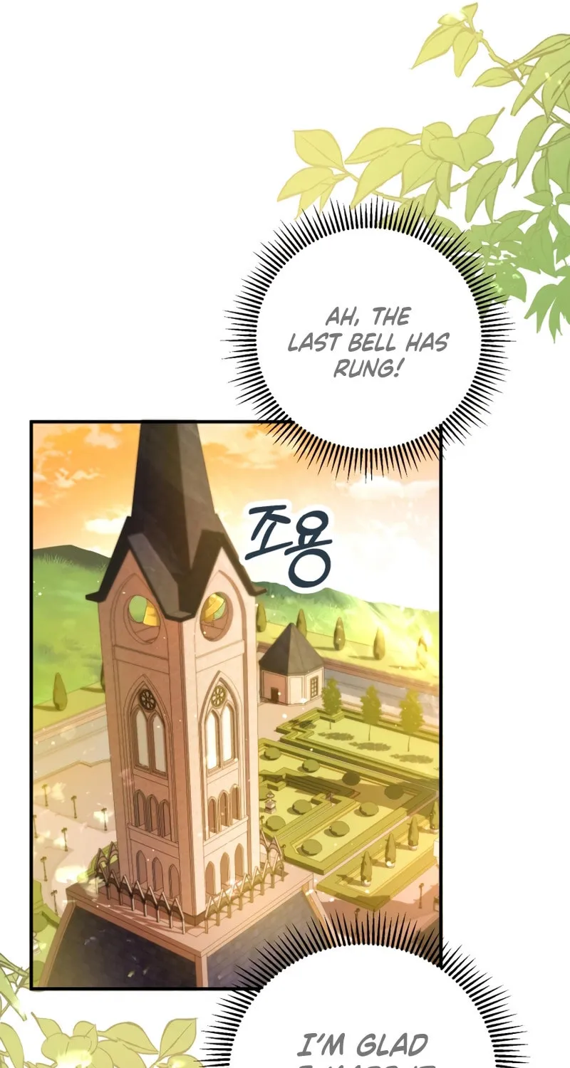 The Extra Guardian Missed the Right Time to Leave Chapter 2 page 71 - 
