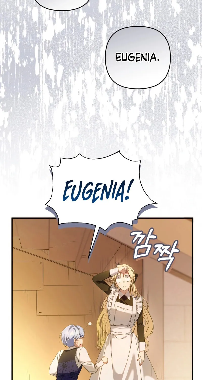 The Extra Guardian Missed the Right Time to Leave Chapter 2 page 73 - 