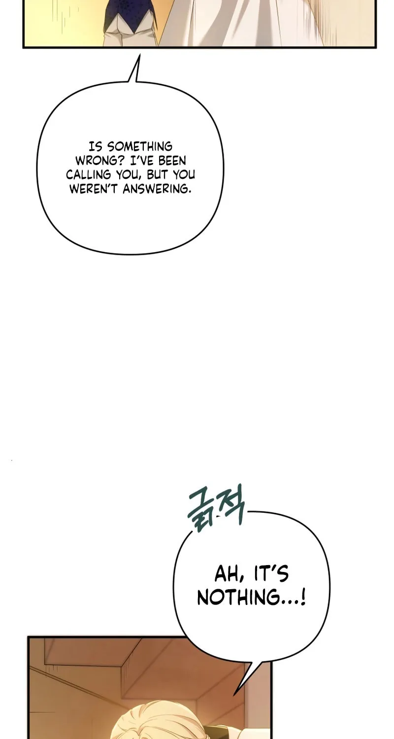 The Extra Guardian Missed the Right Time to Leave Chapter 2 page 74 - 