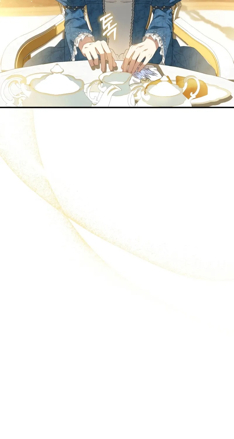The Extra Guardian Missed the Right Time to Leave Chapter 20 page 3 - 