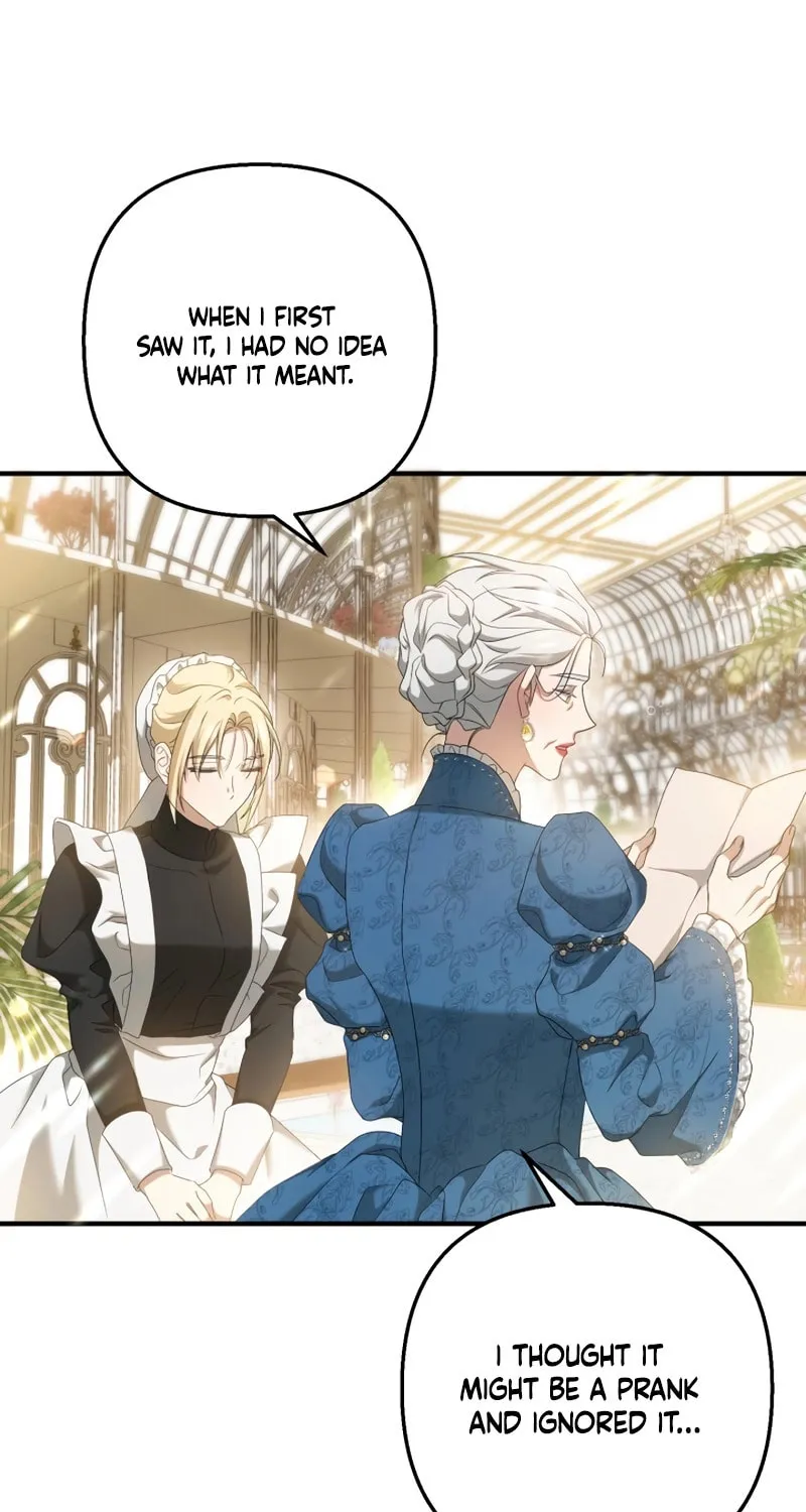 The Extra Guardian Missed the Right Time to Leave Chapter 20 page 21 - 